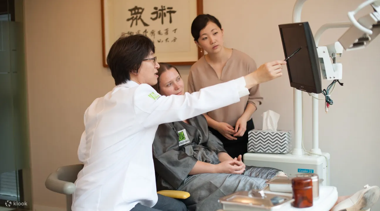 Lee Moon Won Clinic